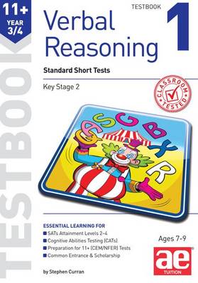 11+ Verbal Reasoning Year 3/4 Testbook 1: Standard Short Tests - 11+ Non-Verbal Reasoning Year 3/4 Workbooks for Children No. 1 (Paperback)