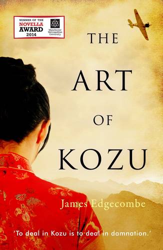 The Art of Kozu (Paperback)