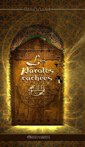 Les Paroles Cachees (Paperback)