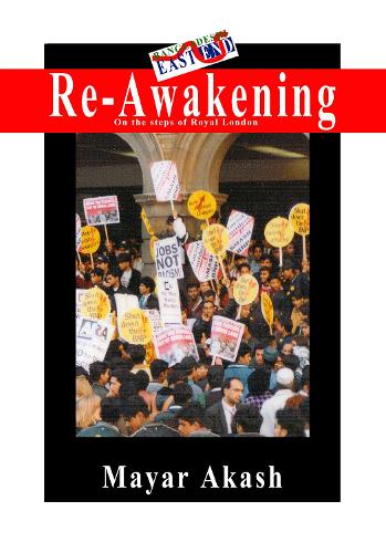 Re-Awakening (Paperback)