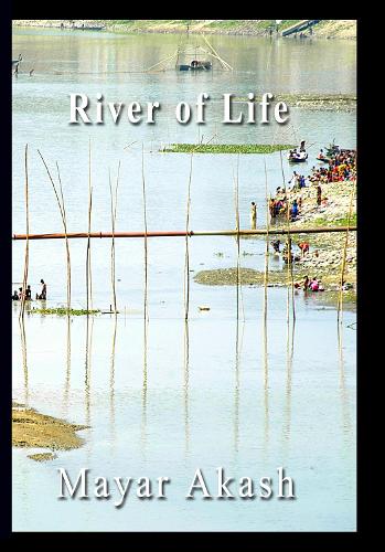 River of Life (Paperback)