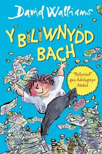 Biliwnydd Bach, Y (Paperback)