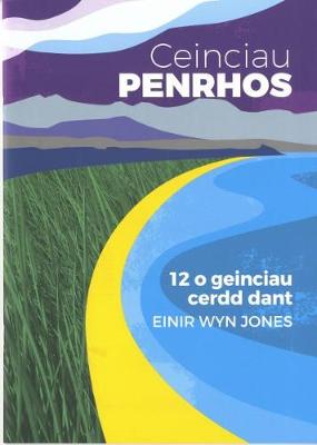 Ceinciau Penrhos (Paperback)
