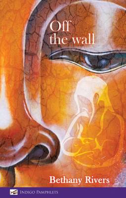 Off the Wall (Paperback)