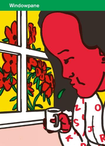 Windowpane (Paperback)