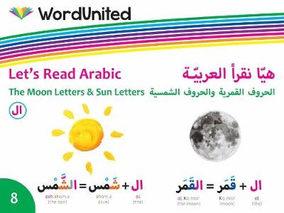 The Sun and Moon Letters - Let's Read Arabic (Paperback)
