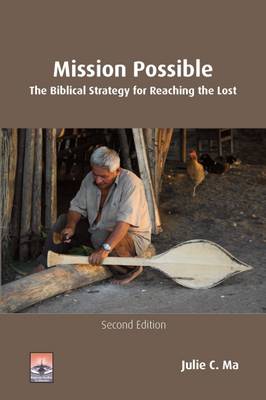Mission Possible: The Biblical Strategy for Researching the Lost (Paperback)