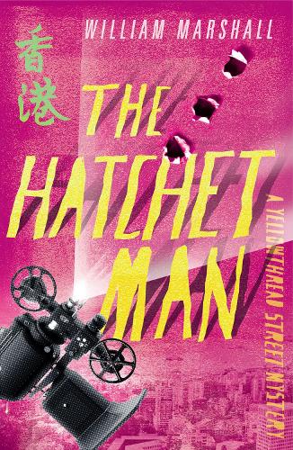 Yellowthread Street: The Hatchet Man (Book 2) (Paperback)