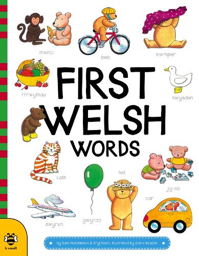 Welsh word for cute