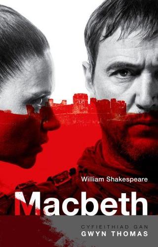 Macbeth (Paperback)