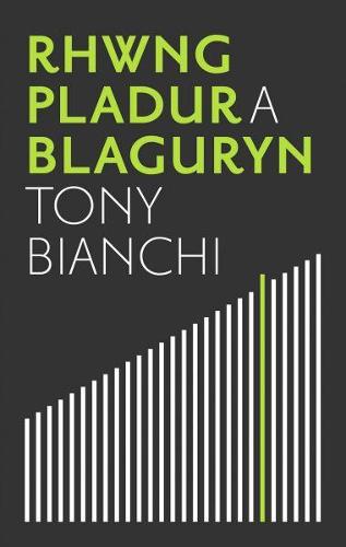 Rhwng Pladur a Blaguryn (Paperback)