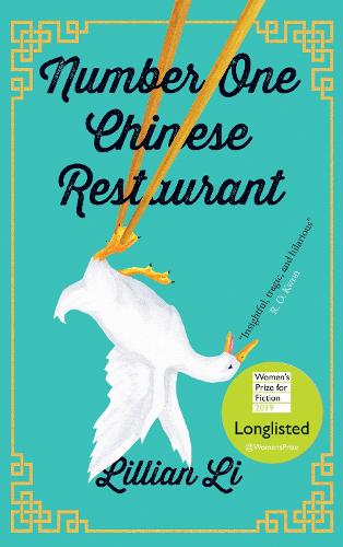 Number One Chinese Restaurant (Hardback)