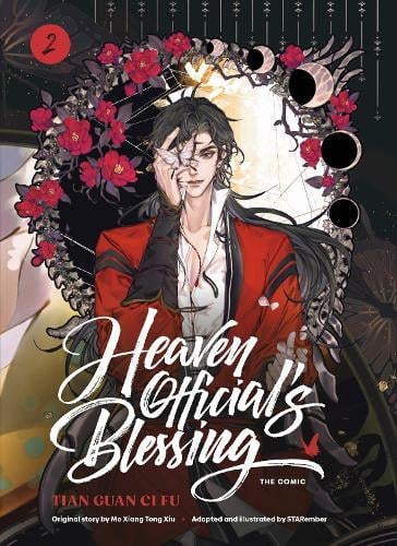 Cornerstone Heaven Official's Blessing (The Comic), Volume 2