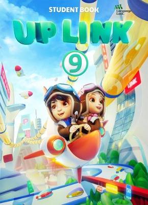 Up Link SB9 (Paperback)