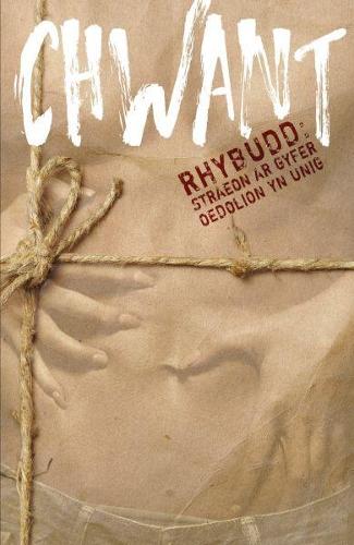 Chwant (Paperback)
