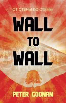 Wall to wall (Paperback)