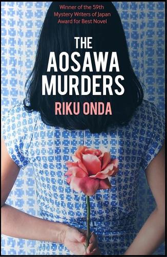 The Aosawa Murders (Paperback)