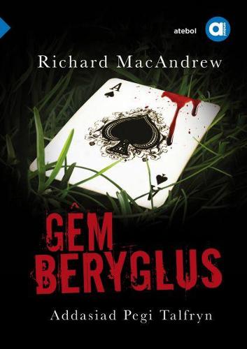Cyfres Amdani: Gem Beryglus (Paperback)