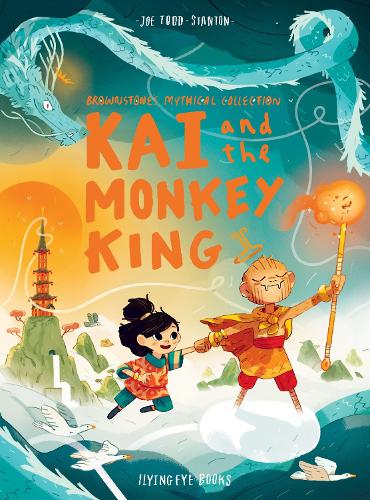 Kai and the Monkey King - Brownstone's Mythical Collection (Paperback)