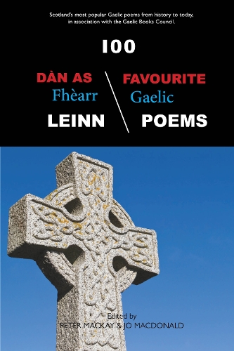 100 Dan As Fhearr Leinn / 100 Favourite Gaelic Poems (Book)