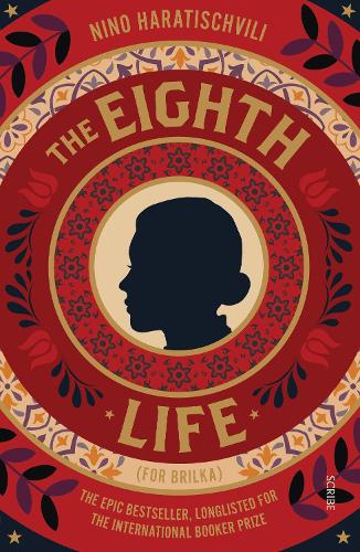 Cover of the book The Eighth Life