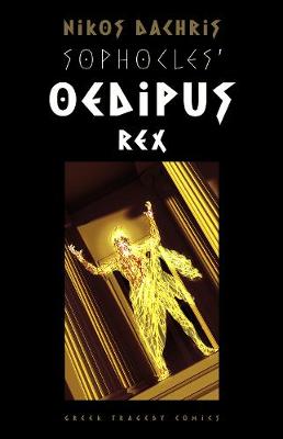 Sophocles' Oedipus Rex (Paperback)