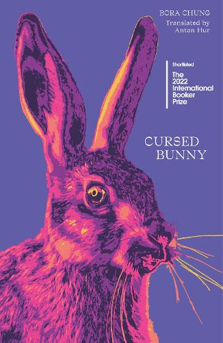 Cursed Bunny (Paperback)
