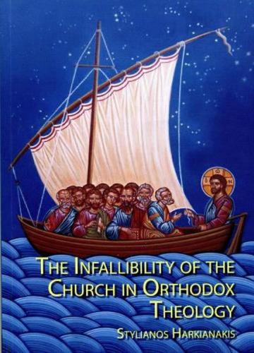 Infallibility of the Church in Orthodox Theology (Paperback)