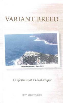 Variant Breed (Paperback)