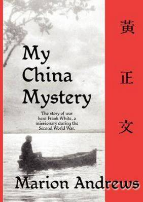 My China Mystery (Paperback)