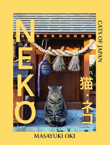Smith Street Books Neko