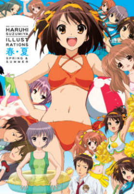 Haruhi Suzumiya Illustrations: Spring & Summer (Paperback)