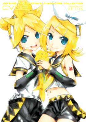 Hatsune Miku Graphics: Character Collection CV02 - Kagamine Rin