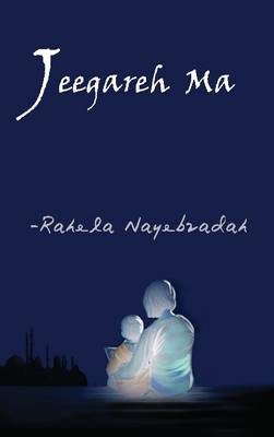 Jeegareh Ma (Paperback)