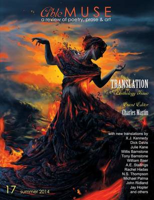 Able Muse, Translation Anthology Issue, Summer 2014 (No. 17 - Print Edition) (Paperback)