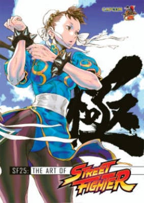 SF25: The Art of Street Fighter (Paperback)
