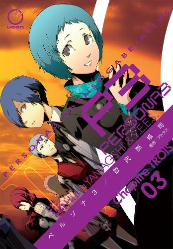 Udon Entertainment Corp Persona 3 Volume 3 Volume 3