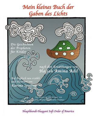 Mein kleines Buch der Gaben des Lichts (Paperback)