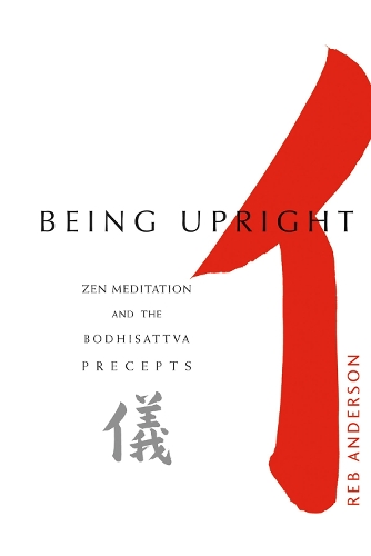 Being Upright (Paperback)