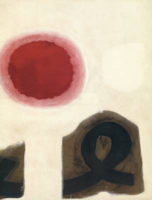 Adolph Gottlieb: Paintings from Four Decades (Paperback)