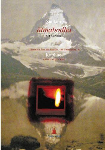 Atmabodha, Self-Knowledge (Paperback)