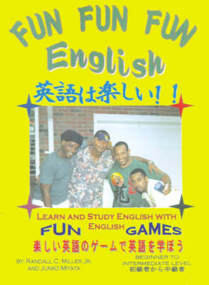 Fun Fun Fun English (Paperback)