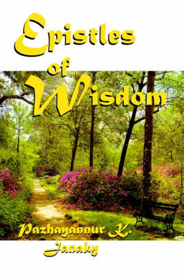 Epistles of Wisdom (Paperback)