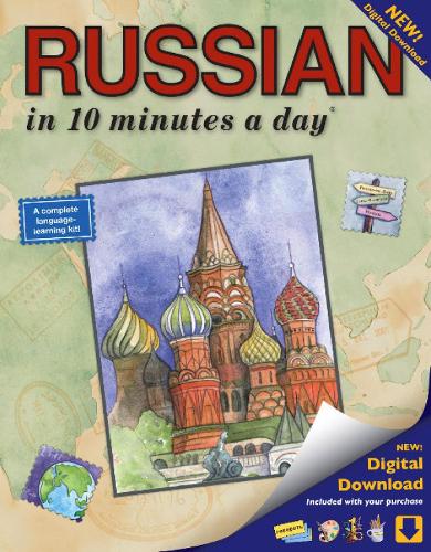 10 minutes a day: Russian (Paperback)