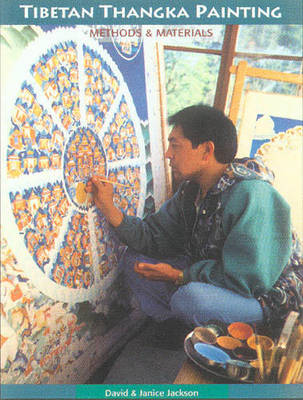 Tibetan Thangka Painting: Methods and Materials (Paperback)