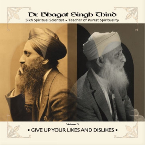 Give Up Your Likes & Dislikes CD (CD-Audio)