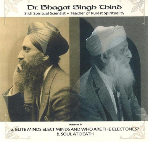 Elite Minds, Elect Minds & Who Are the Elect Ones? / Soul at Death CD (CD-Audio)
