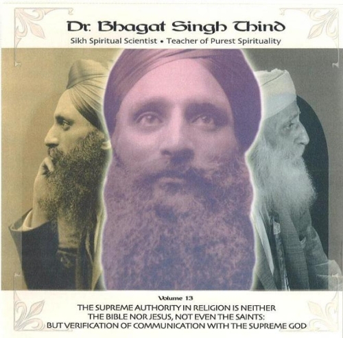 Supreme Authority in Religion is Neither the Bible, Nor Jesus, Nor Even the Saints CD: But Verification of Communication with the Supreme God (CD-Audio)