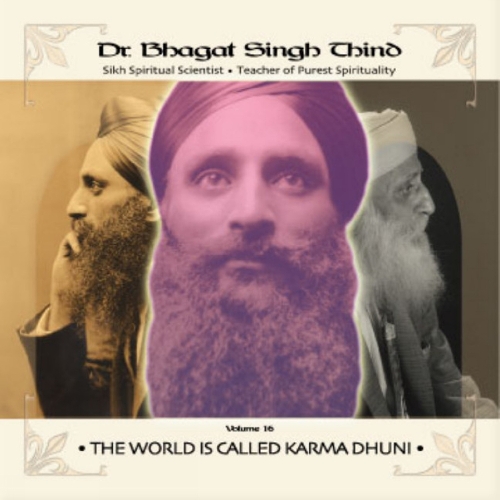 World is Called Karma Dhuni CD (CD-Audio)