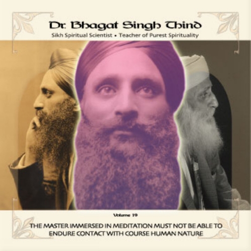 Master Immersed in Meditation Must Not Be Able to Endure Contact with Course Human Nature CD (CD-Audio)